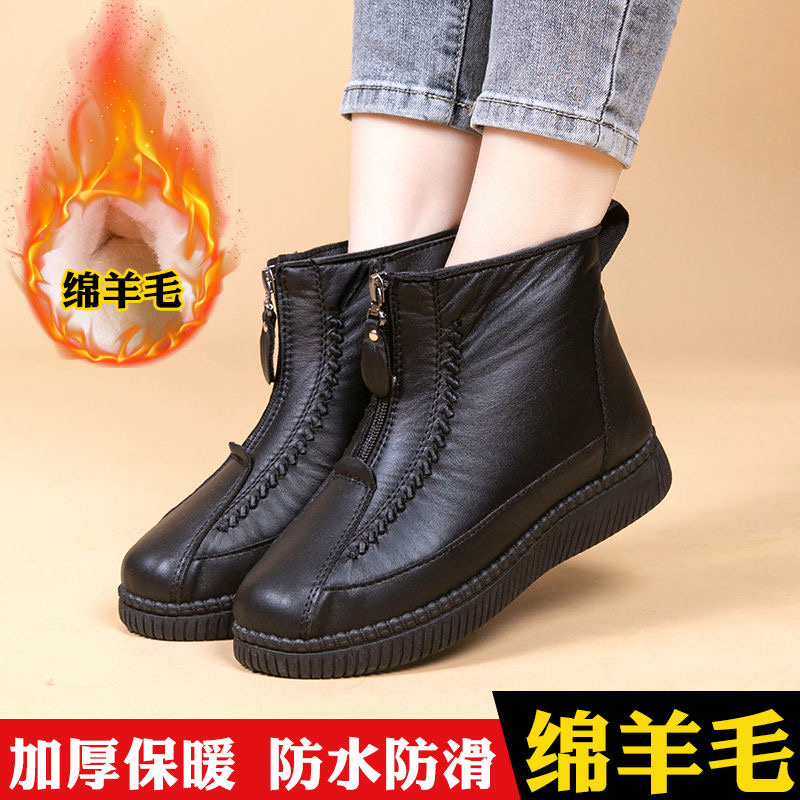 冬季加绒加厚保暖中老年妈妈鞋老北京布鞋女棉鞋老北京布鞋女鞋