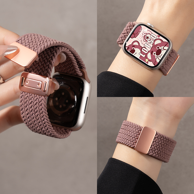 适用applewatch9表带S10苹果手表iwatch8/se磁吸编织表带运动透气