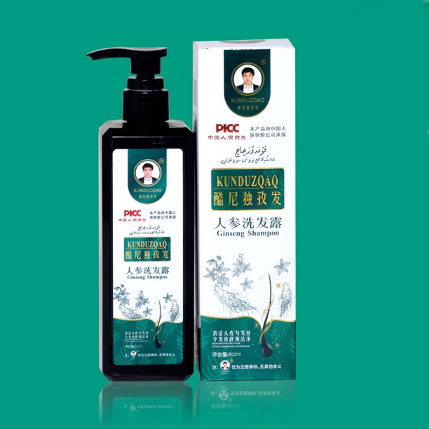 KUNDUZQAQ人参洗发露