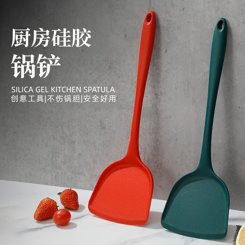 【新号福利】食品级家用硅胶锅铲子锅铲不粘锅专用护锅耐高温炒菜铲