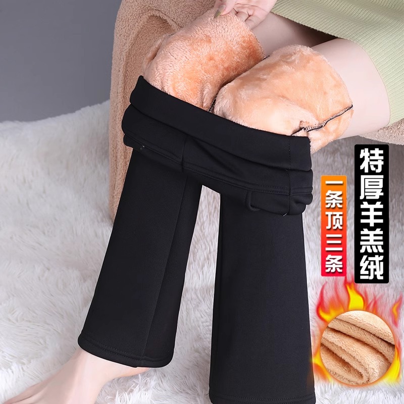 羊羔绒喇叭裤女秋冬季外穿高腰显瘦中年妈妈加绒加厚微喇叭休闲裤