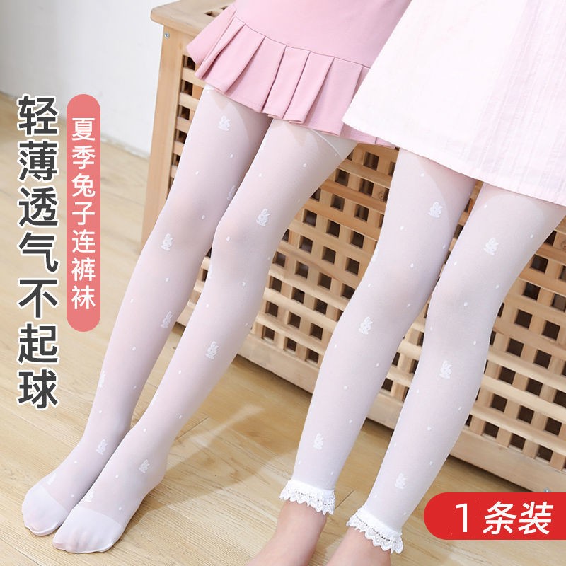 儿童丝袜夏季超薄款宝宝连裤袜女童舞蹈打底裤袜小女孩防蚊袜九分
