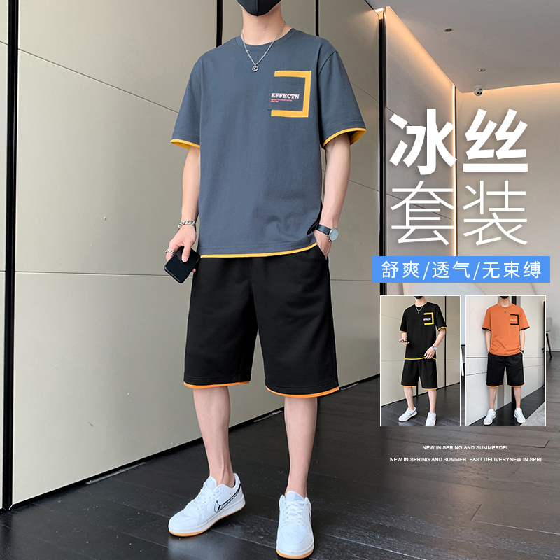 【冰丝两件套】休闲运动套装男士夏季潮牌男款痞帅短袖短裤男装搭配