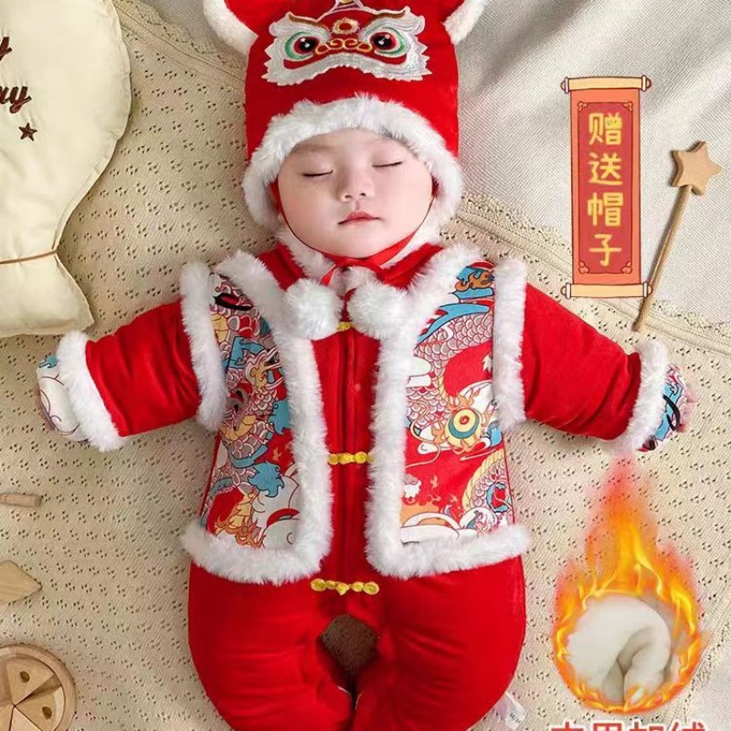 婴儿拜年服喜庆连体衣宝宝冬装春秋款礼服新生儿小孩婴幼儿过衣服