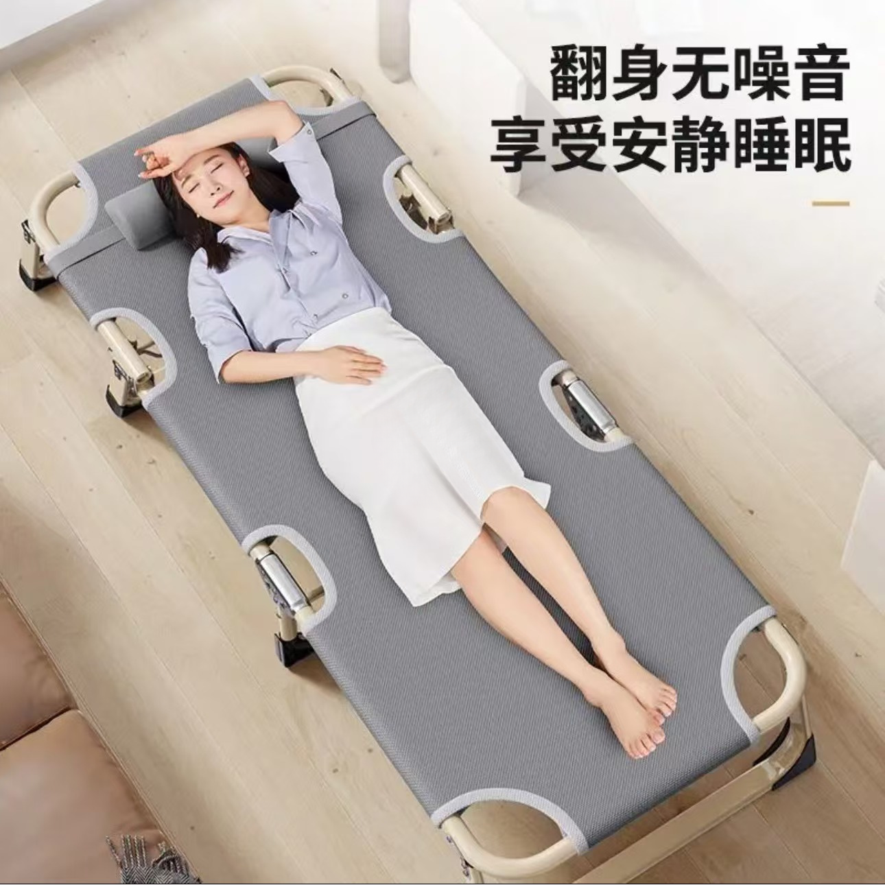 折叠床单人床家用成人午休床折叠办公室简易床午睡躺椅行军陪护床