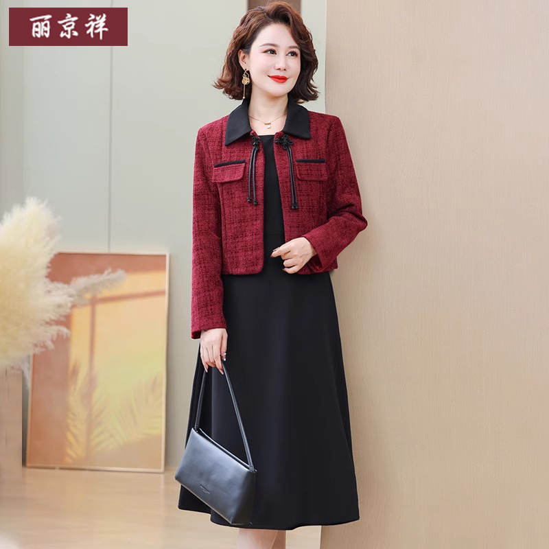 妈妈秋装2024新款时尚连衣裙套裙中老年女春秋洋气外套裙子两件套