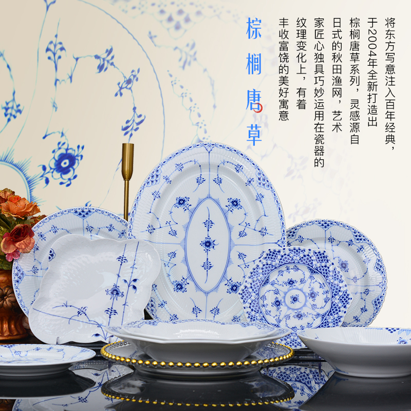 釉中工艺纯手工上釉吃饭酒店订制款碗，中式陶瓷菜盘，家晏餐具手绘