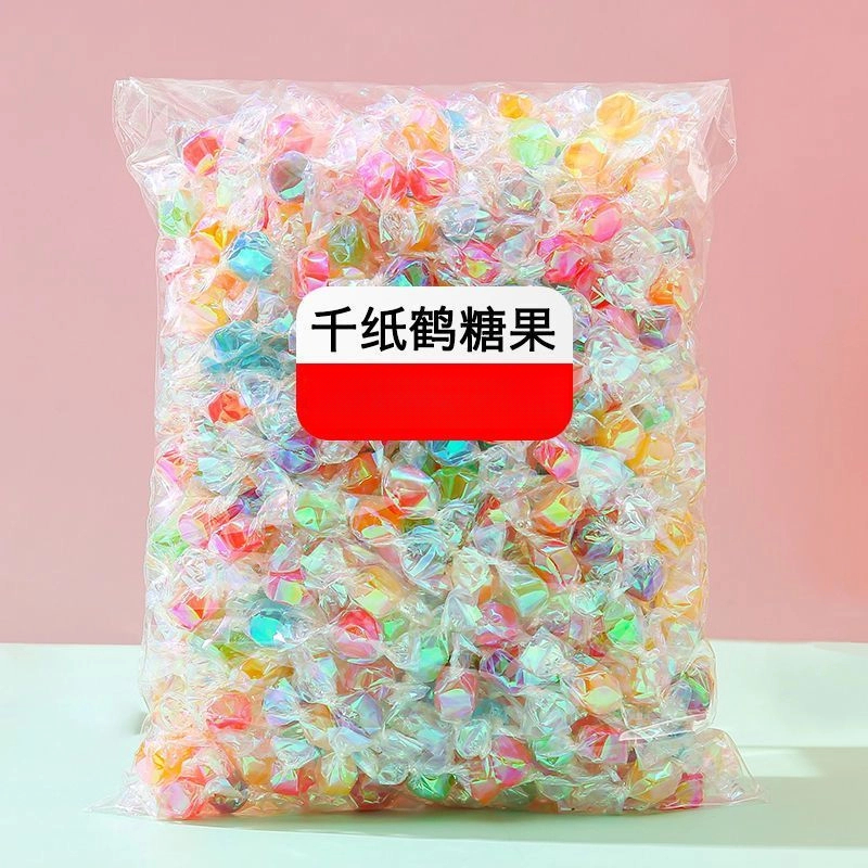 千纸鹤糖果水果味硬糖酸酸甜甜混合口味糖香甜什锦糖散装零食品质
