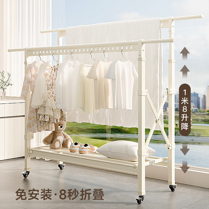 MINGZHI/名至家用落地晾衣架阳台折叠伸缩凉衣杆室内外晒被神器