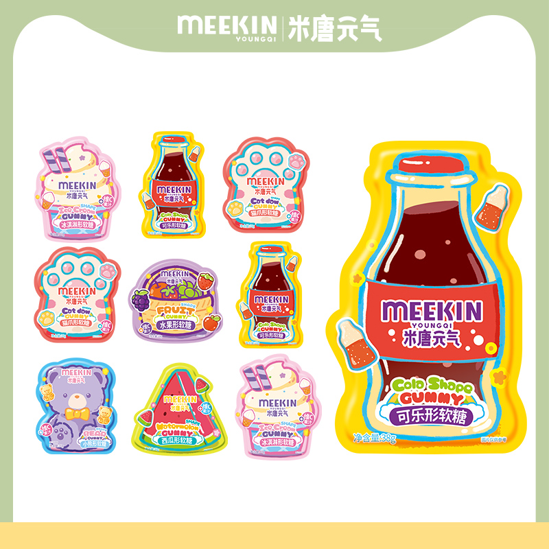 米唐元气创意卡通水果可乐造型软糖果汁糖儿童零食糖果