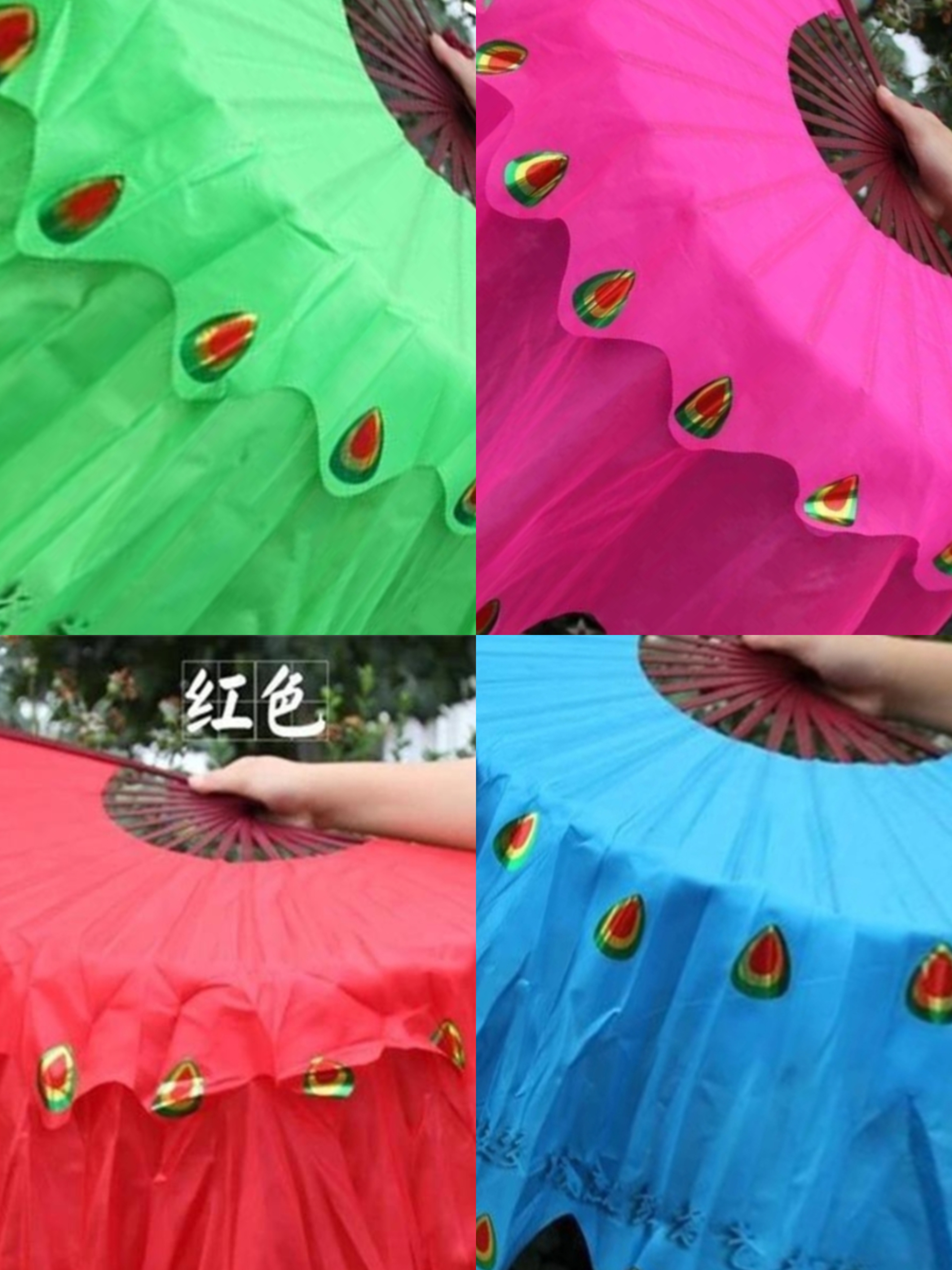 秧歌扇子新款凤尾扇子