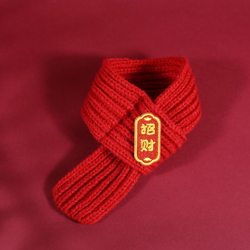 2025新款宠物围巾中式猫咪针织围脖保暖猫咪狗狗通用过节围脖4263