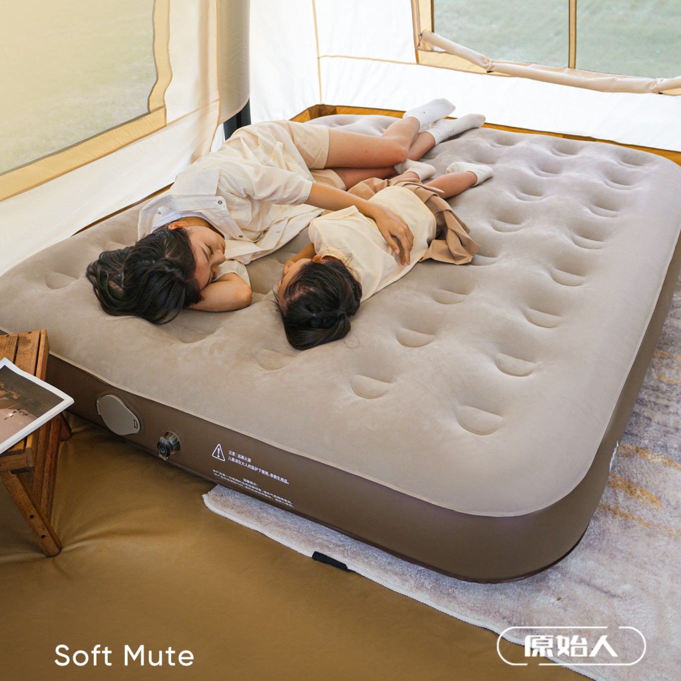 【原始人布丁充气床垫】T地铺家用四季便携户外露营加厚自动气垫