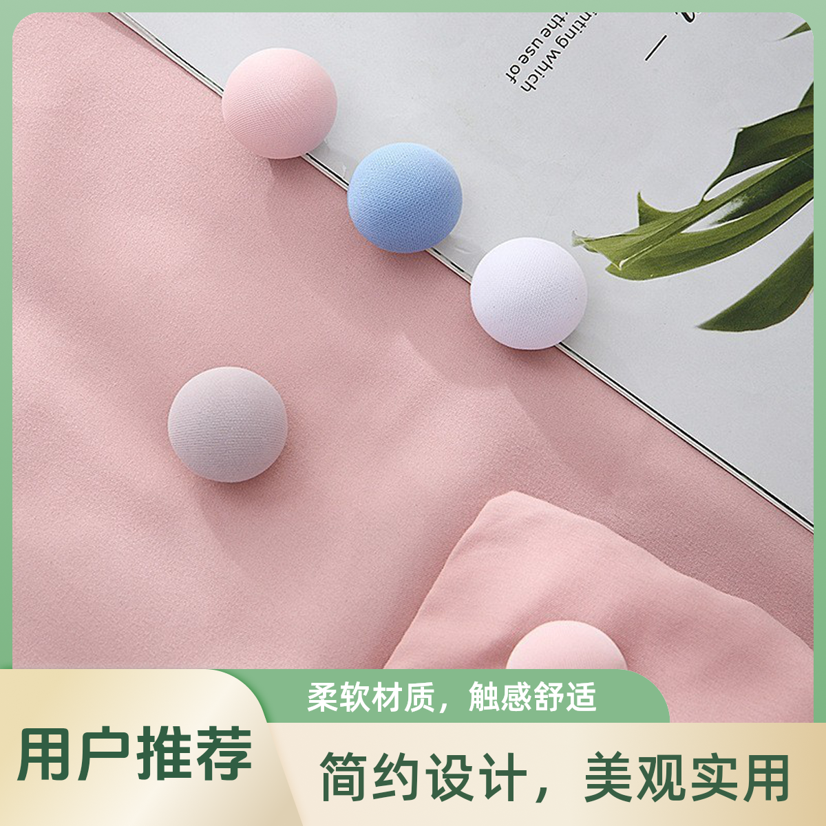 被子固定器防跑被套被角防滑扣家用安全冬季订床单被罩神器可拆卸