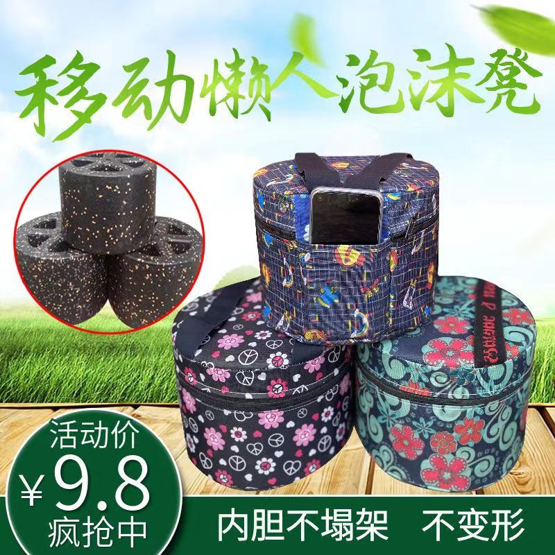 懒人凳农用大棚挖蒜墩扒苞米随身套腿凳拔花生耐用泡沫凳采茶板凳