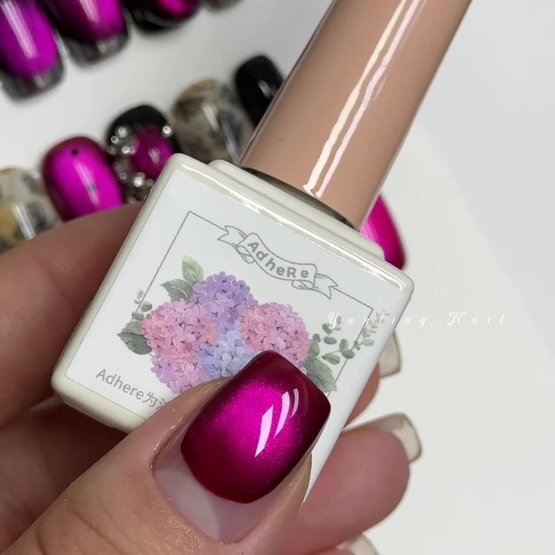 燕翎甲油胶风象系列猫眼新火龙果乌梅子酱玫红色有点挑晶石猫眼胶