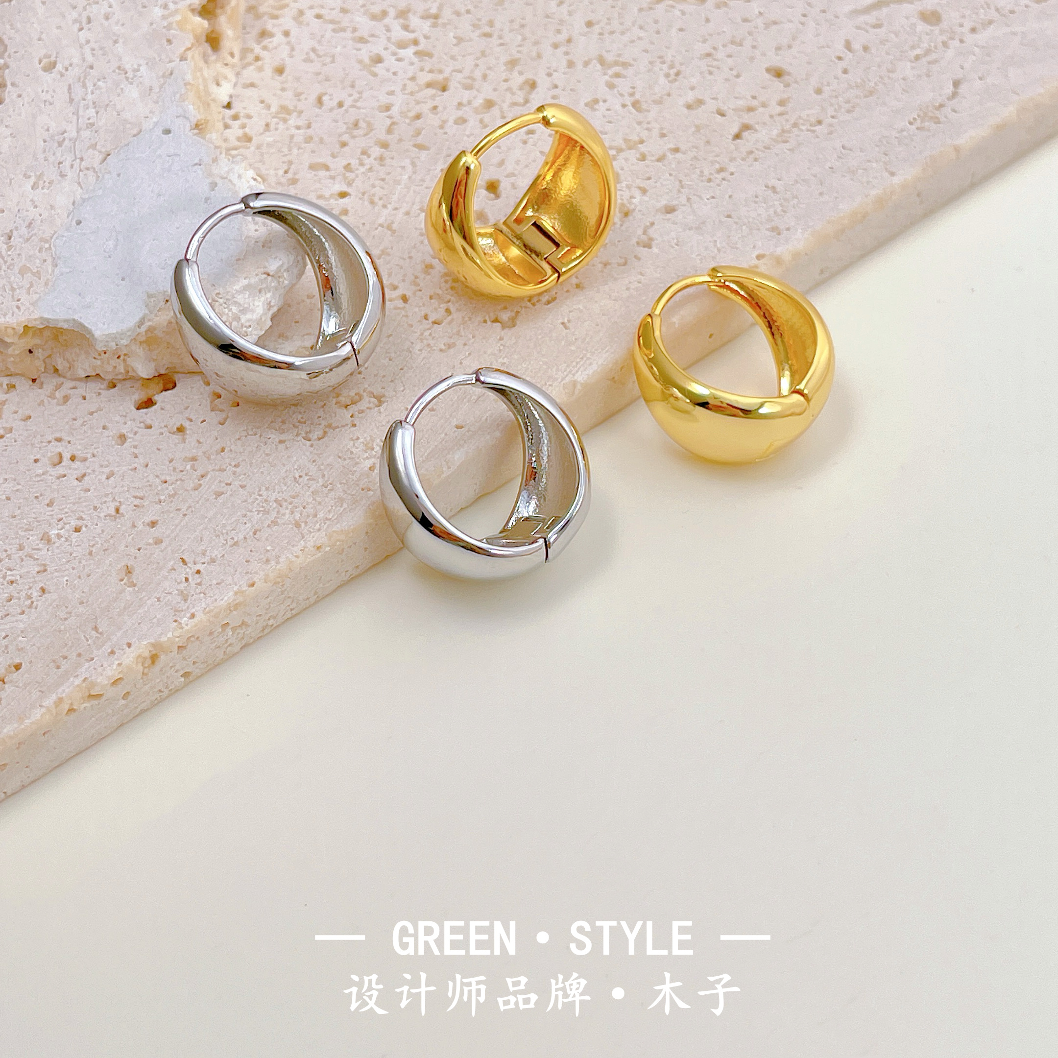 铜合金耳饰 【新款小耳扣】简约爆款小众时尚简约银色平替好物-5085