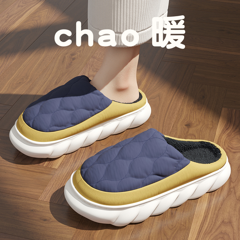 防水棉拖鞋男士秋冬季2025新款居家室内防滑加绒加厚棉鞋男款外穿