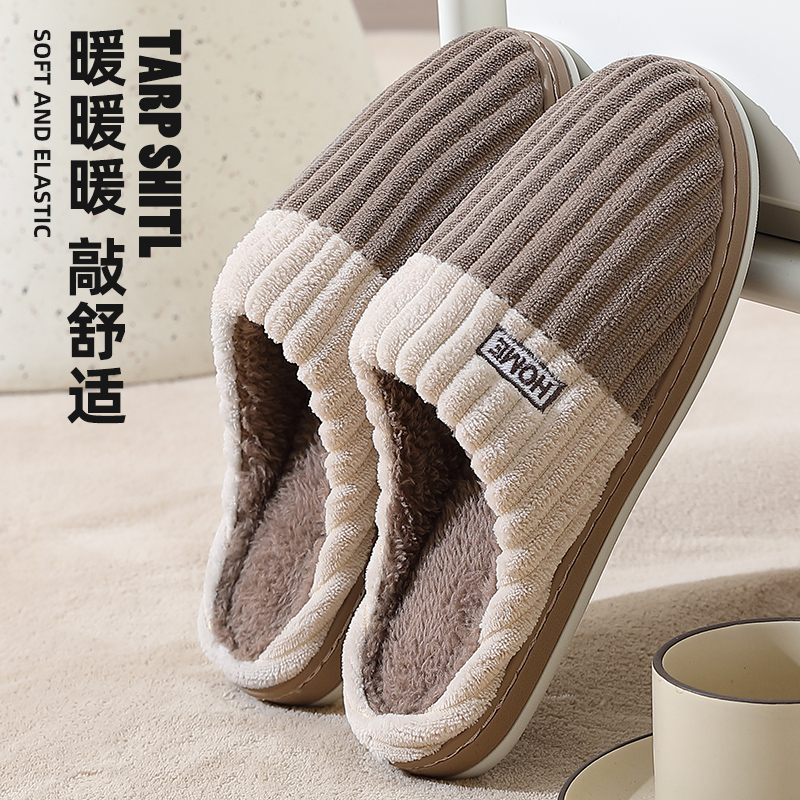 厚底棉拖鞋男款冬季2025新款爆款家居加绒保暖踩屎感拖鞋男款外穿