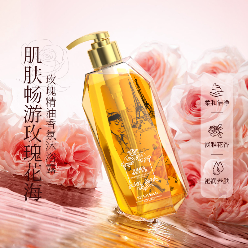 KISSMWAH玫瑰精油香氛沐浴露-W