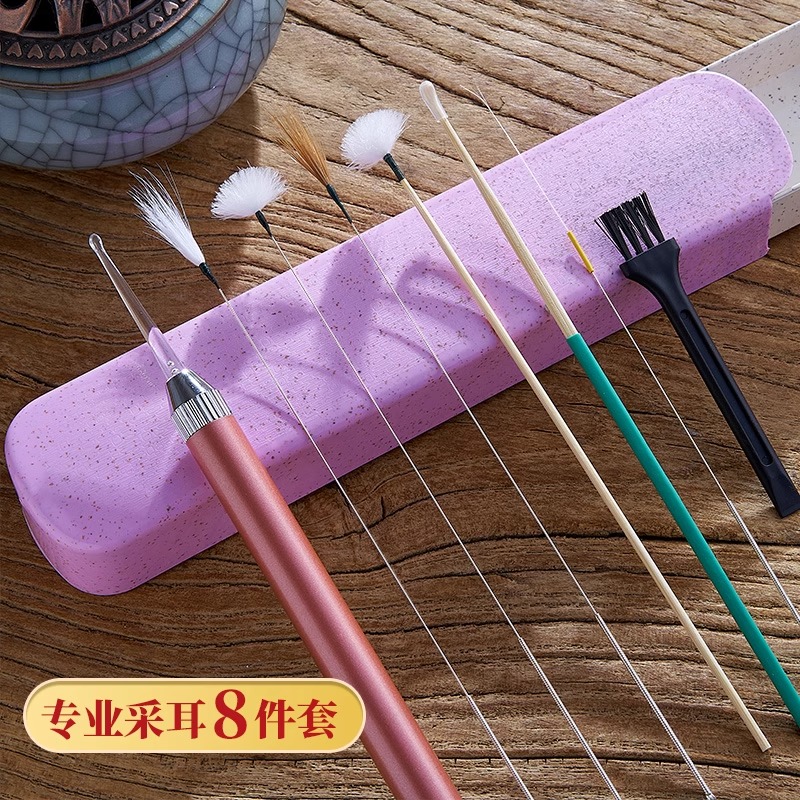 采耳工具专业套装掏耳神器打挖掏耳朵鹅毛棒扣毛毛全套羽毛挖耳勺
