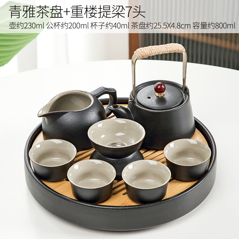 唐丰功夫茶具套装家用轻奢中式复古茶套干泡盘全套办公会客圆形器
