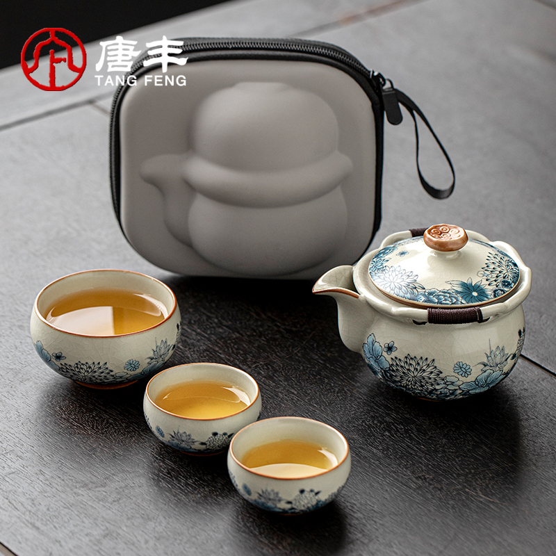 唐丰青花汝窑旅行茶具户外旅游便携式快客杯泡茶缠枝莲手抓壶套装