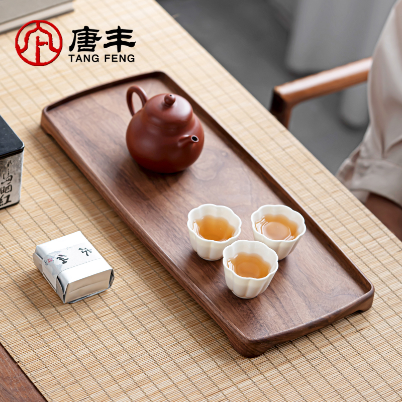 唐丰胡桃木干泡盘家用中式简约茶托盘壶承茶杯垫整块茶盘茶具茶台