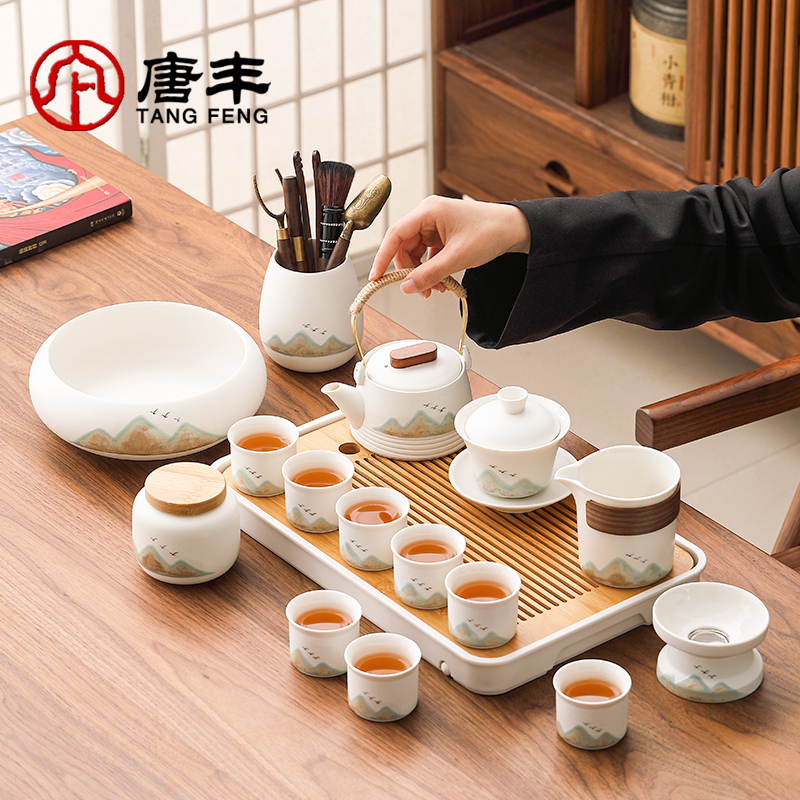 唐丰手绘远山茶具套装2025新款家用中式办公轻奢茶套泡茶用品干泡