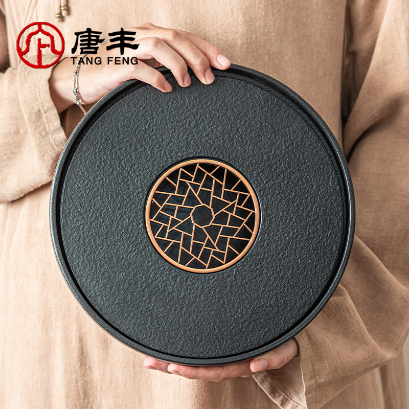 唐丰茶盘乌金瓷石干泡盘家用功夫茶托盘储水排水茶台轻奢现代茶海