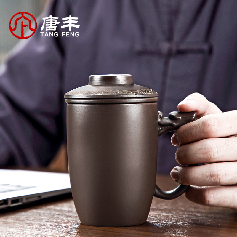 唐丰紫砂茶杯办公杯紫砂茶杯茶具泡茶茶水分离茶道泡茶杯茶水分离