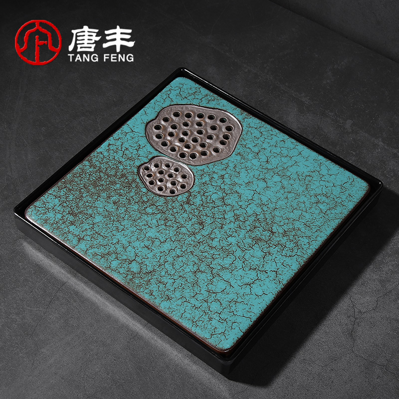 唐丰窑变干泡盘干泡台茶盘轻奢复古家用小型方形茶托盘泡茶盘创意