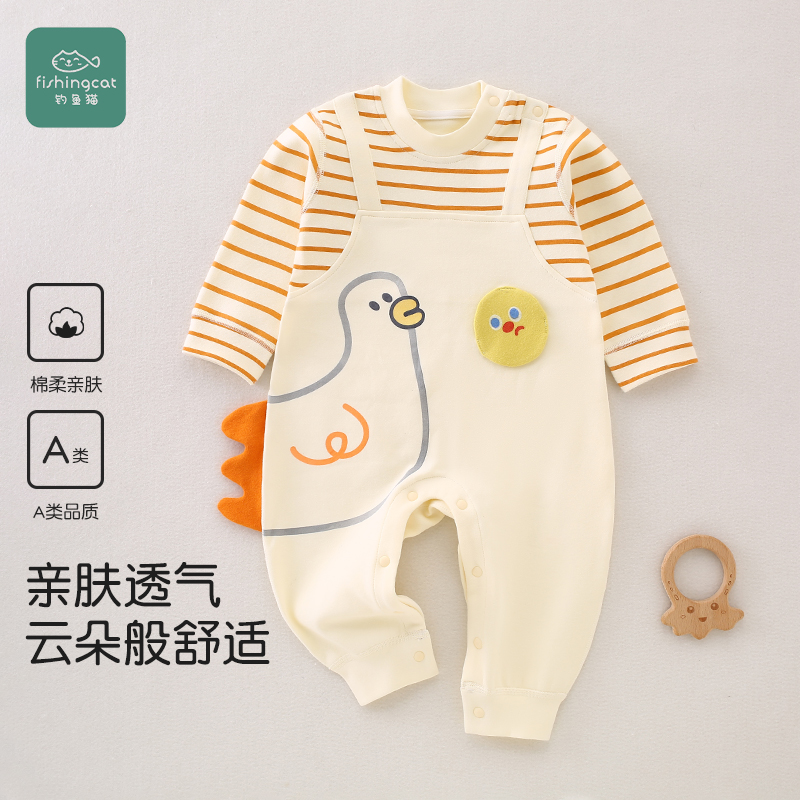 钓鱼猫A类无骨长袖宝宝连体哈衣婴儿衣服春秋新生儿外出爬服幼儿