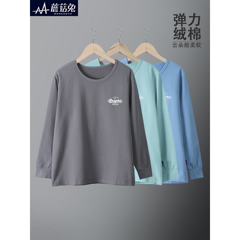 男孩秋季长袖男童加肥宽松秋衣薄款上衣中大童贴身打底衫秋冬内穿