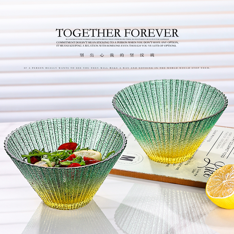 斯威迩渐变玻璃碗高颜值个性创意沙拉碗米饭碗大容量家用大号