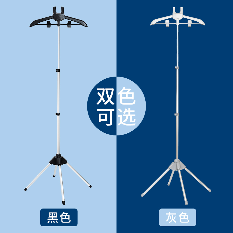挂烫架家用手持烫衣板架子铝合金架折叠式熨衣物架挂立式烫衣支撑