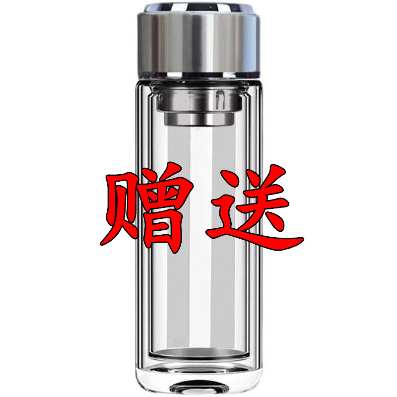 加厚双层玻璃杯家用大容量水杯便携茶水分离泡茶杯子耐高温泡茶杯