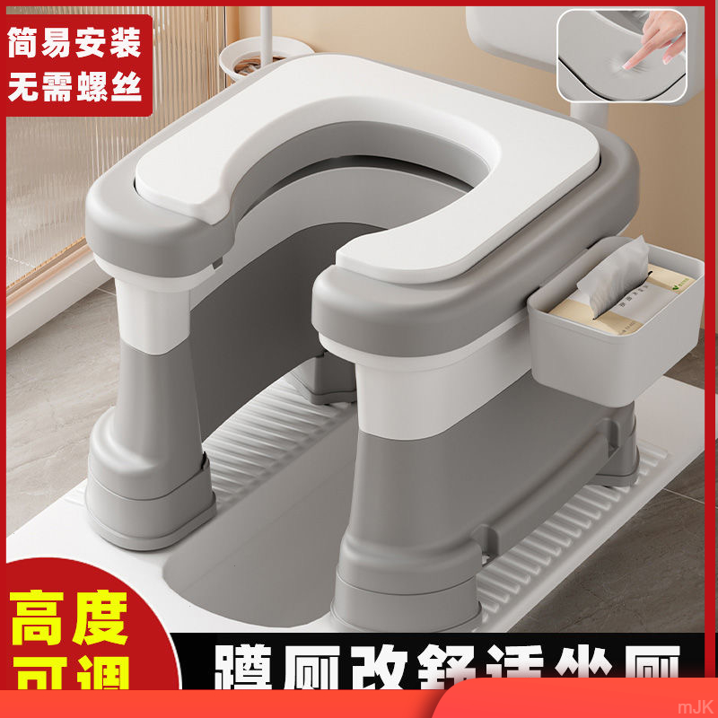 凳马桶神器浴室凳子坐便椅马桶便蹲便坐家用凳孕妇坐便椅改老年人