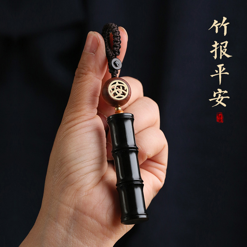 ✅爆款节节高升汽车钥匙挂件吊坠手把件男女款复古风简约钥匙扣