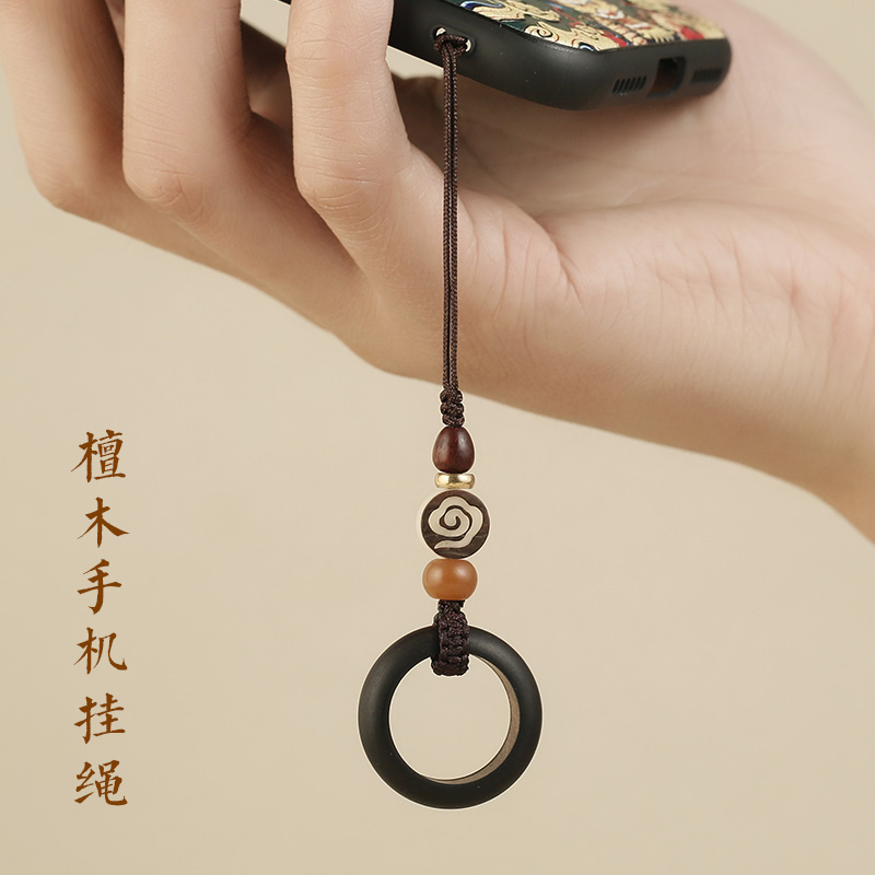 梵如✅爆款古风手机链短款钥匙挂绳男女指环扣复古手工挂件挂饰