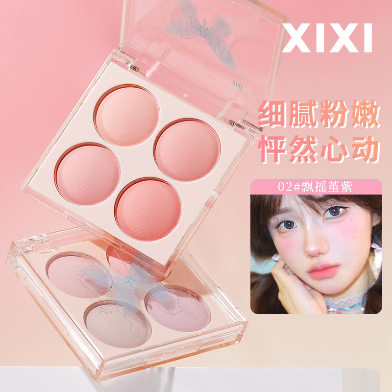 xixi四色腮红腮紫盘哑光自然蜜桃奶茶冷暖色温柔提亮胭脂D-674