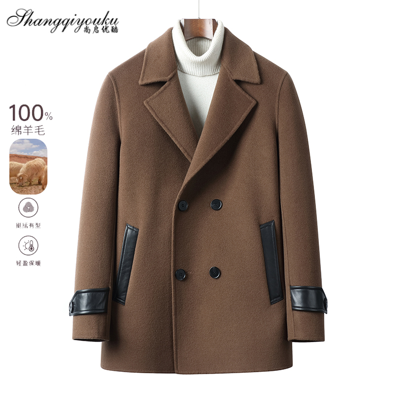 男士100%羊毛双排扣双面呢拼接绵羊皮夹克休闲毛呢韩版短风衣外套