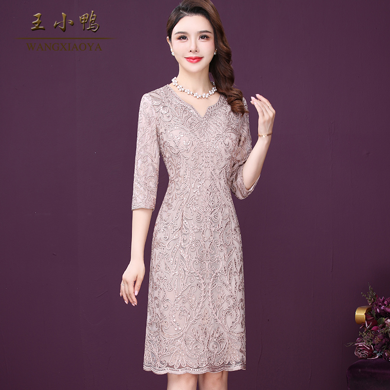 王小鸭W-ANE-8846新款气质V领雅致盘花轻奢名媛显瘦复古裙子气质