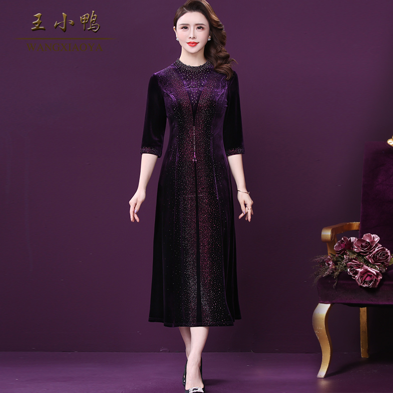 王小鸭W-BM-912315X裙子女春秋正品新款气质优雅妈妈宴会礼服裙子