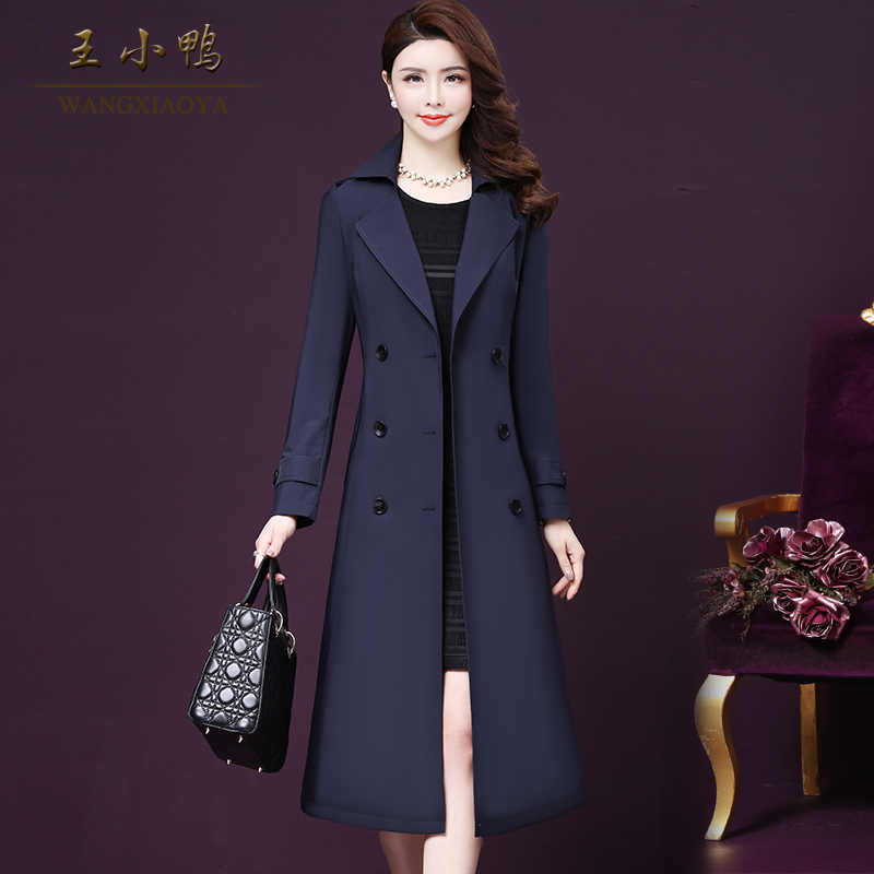 王小鸭W-AHH-817X修身显瘦收腰中长款大码百搭女风衣外套气质优雅