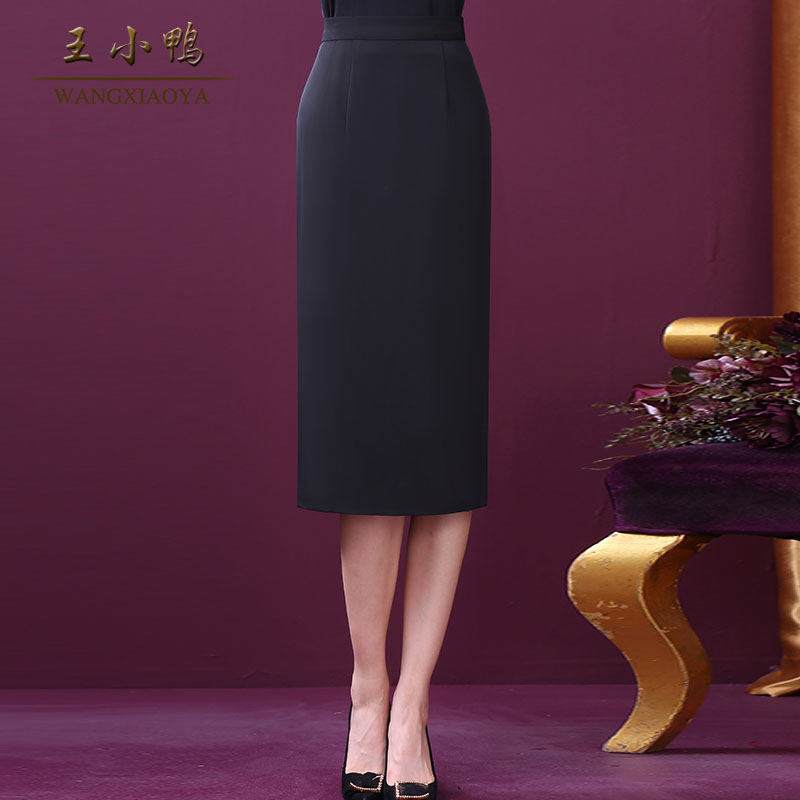 王小鸭W-ANE-9004新款黑色半身裙中长款明线装饰通勤优雅经典气质
