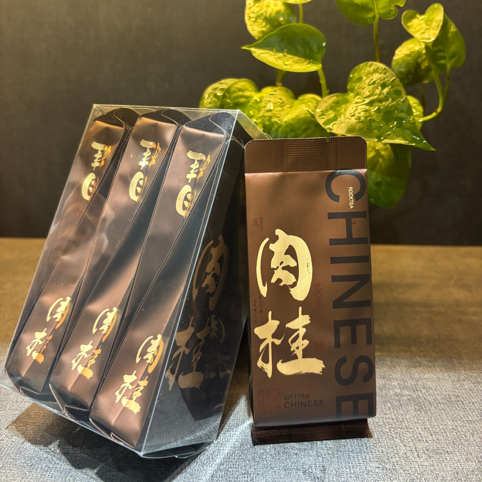 武夷岩茶传统碳焙肉桂茶果香型新茶送礼茶叶乌龙茶叶品鉴装礼盒装