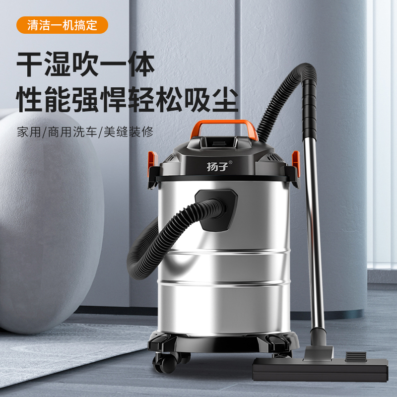 吸尘器大功率吸尘工业吸尘器桶式吸尘器家用大吸力工业级桶式