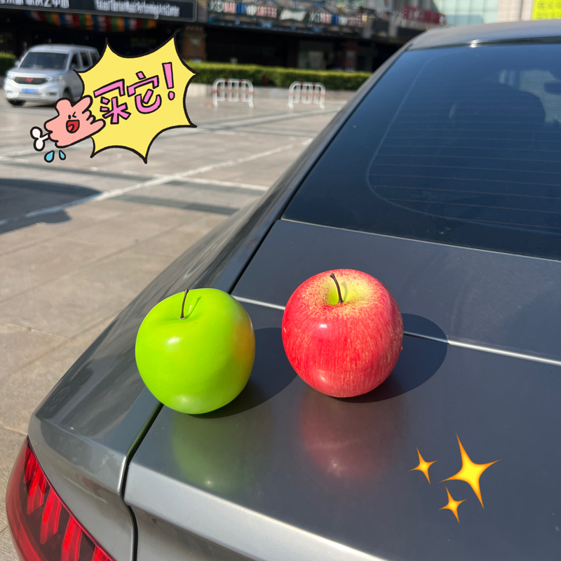 萌趣仿真苹果水果汽车摆件电动车内车载中控台摆件大屏导航装饰品