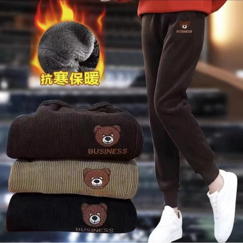 加绒加厚卫裤女2025新款高腰显瘦休闲小熊哈伦裤运动束脚欧棉绒裤